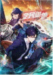 治愈系动漫推荐 虾仁动漫合集
